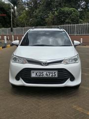 Toyota Corolla Fielder 2017 White for sale