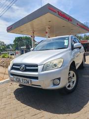Toyota RAV4 2013 Silver for sale