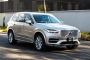 Volvo XC90 2017 Silver for sale