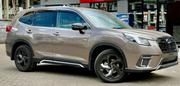 Subaru Forester Premium AWD 2023 Brown for sale