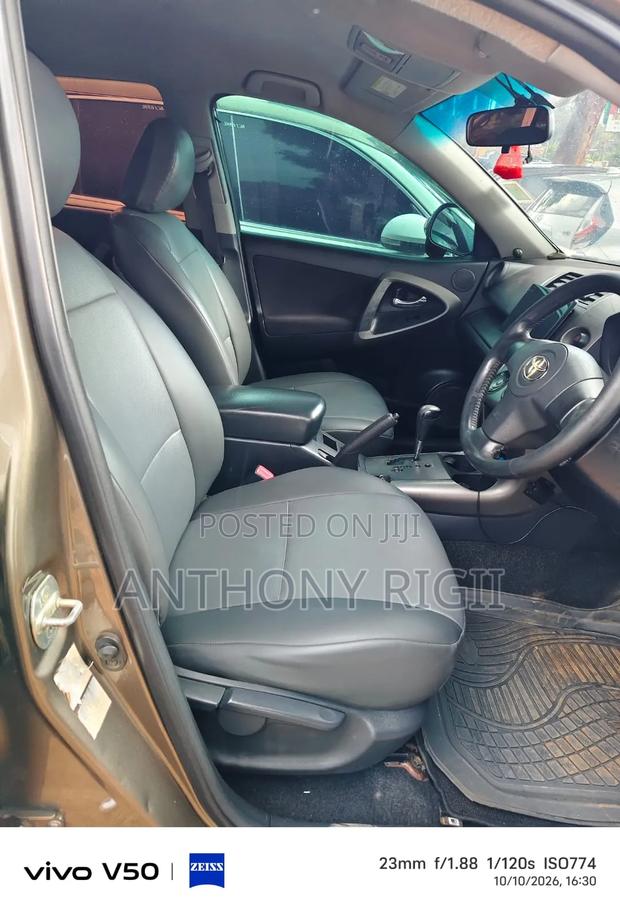 Toyota RAV4 2.5 2011 Gray
