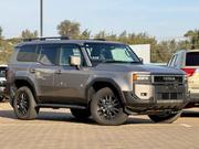 Toyota Land Cruiser Prado 2.8 2024 Brown for sale