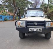 Toyota Land Cruiser 2012 Beige for sale