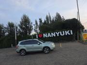 Subaru Forester 2014 Green for sale
