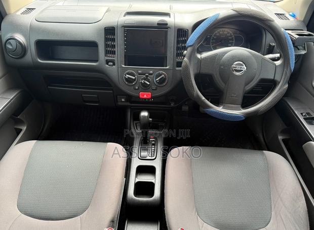 Nissan Advan 2017 White