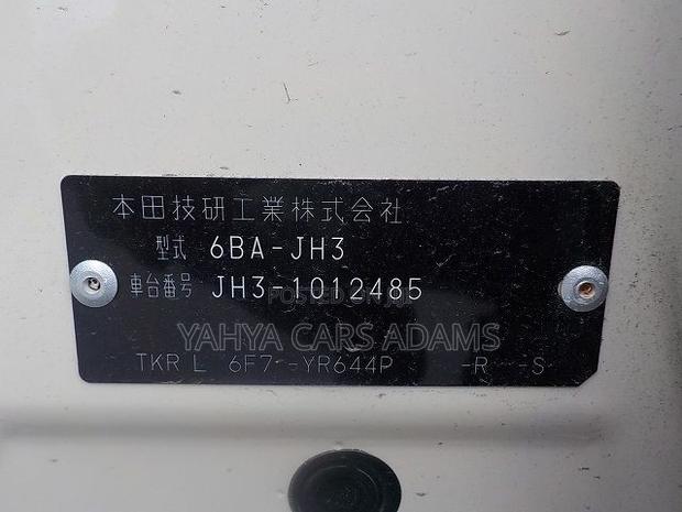 Honda N-WGN 2020 Beige