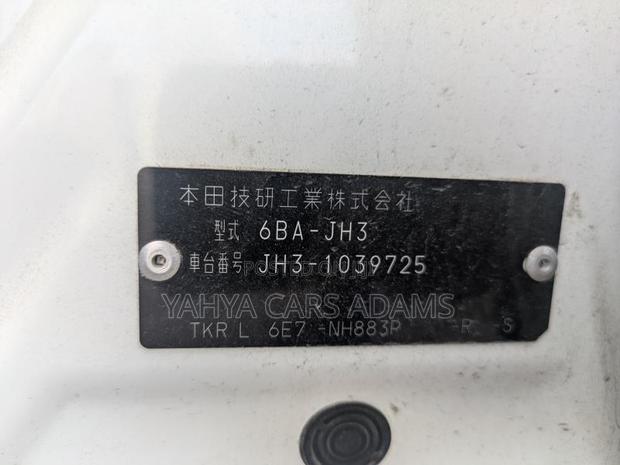 Honda N-WGN 2020 Pearl