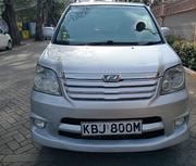 Toyota Noah 2.0 FWD (8 Seater) 2002 Silver for sale