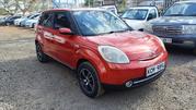 Mazda Verisa 2008 for sale