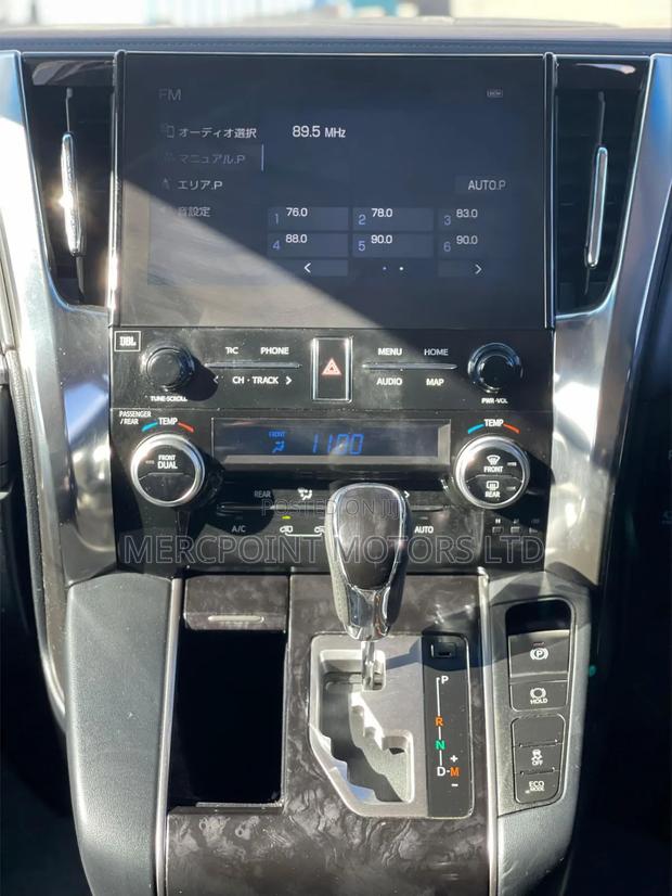 Toyota Alphard 2.5 Petrol AWD 2020 Pearl