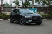 Volvo XC60 T5 Inscription 2021 Gray for sale