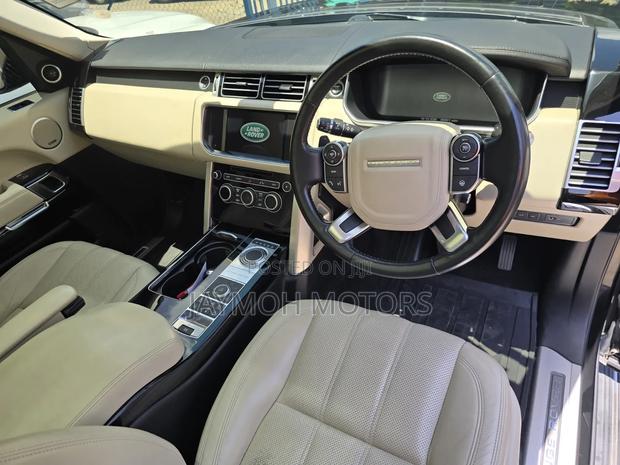 Land Rover Range Rover Vogue 2017 Blue