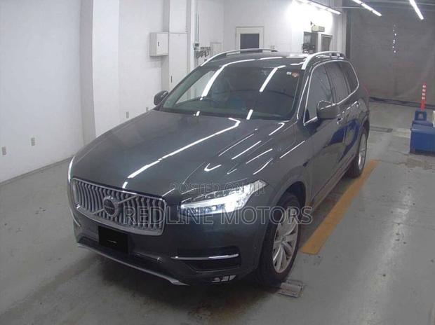 Volvo XC90 T5 Momentum AWD 2019 Gray