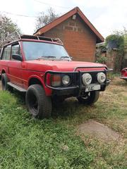 Land Rover Range Rover 1979 Red for sale