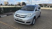 Toyota ISIS 2014 Silver for sale