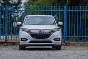 Honda Vezel 1.5 Hybrid 2WD 2019 Pearl for sale