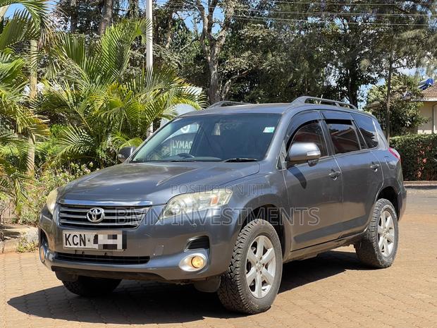 Toyota Vanguard 2011 Gray
