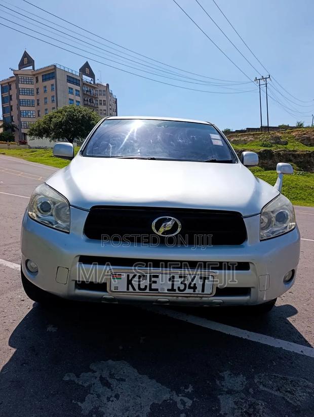 Toyota RAV4 2.0 VVT-i 2008 Silver