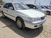 Toyota Corona Premio 1.8 FWD 1999 White for sale
