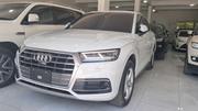 Audi Q5 2.0T Premium AWD quattro 2019 White for sale