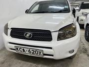 Toyota RAV4 2013 White for sale