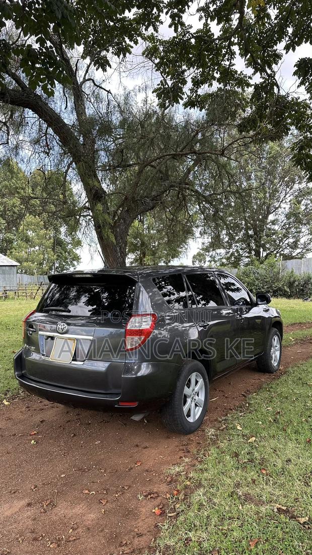 Toyota Vanguard 2009 Gray