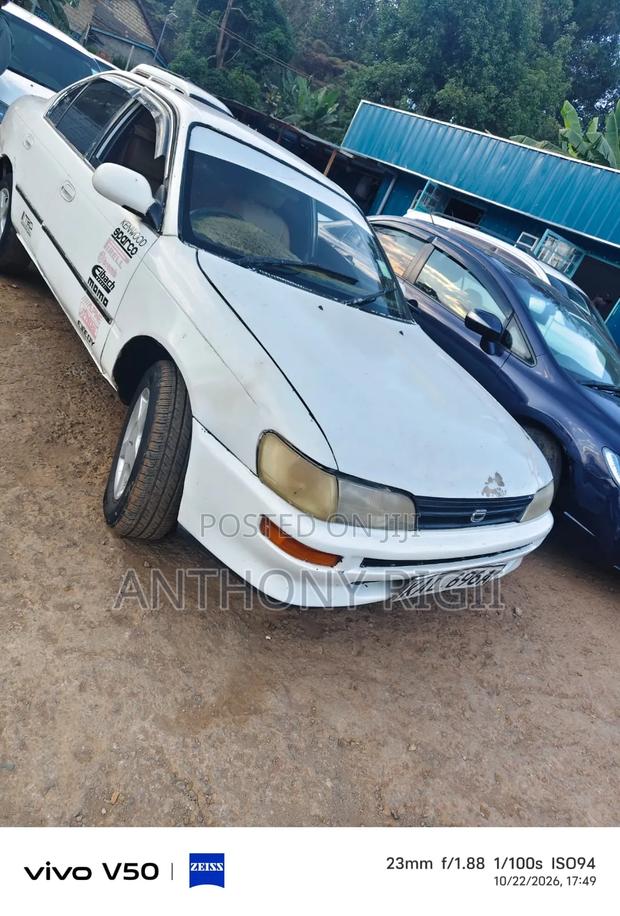 Toyota Corolla Sedan 1995 White