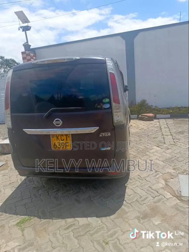 Nissan Serena 2012 Purple