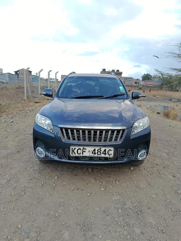 Toyota Vanguard 2009 Gray