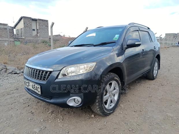 Toyota Vanguard 2009 Gray