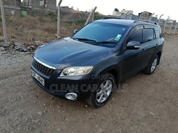 Toyota Vanguard 2009 Gray