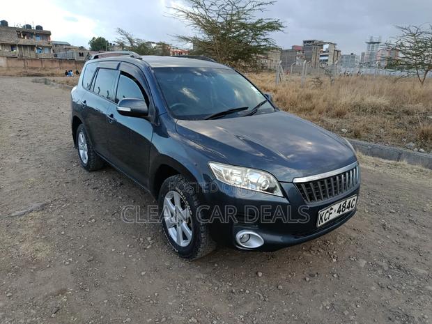 Toyota Vanguard 2009 Gray