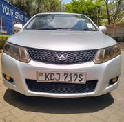 Toyota Allion 2009 Silver for sale