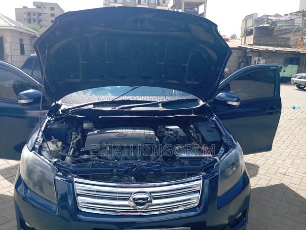 Toyota Corolla Fielder 1.5 Petrol AWD 2008 Blue
