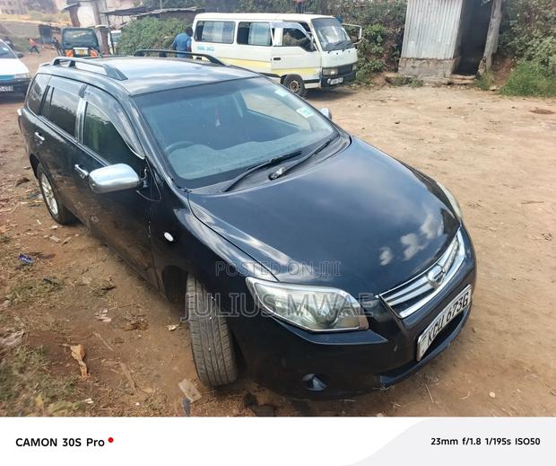 Toyota Corolla Fielder 2016 Black