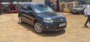 Volkswagen Tiguan 2016 Blue for sale