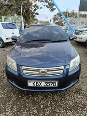 Toyota Axio 1.5 G 2WD 2007 Blue for sale