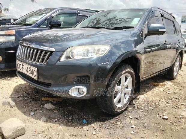 Toyota Vanguard 2010 Gray
