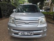 Toyota Noah 2.0 FWD (8 Seater) 2005 Silver for sale