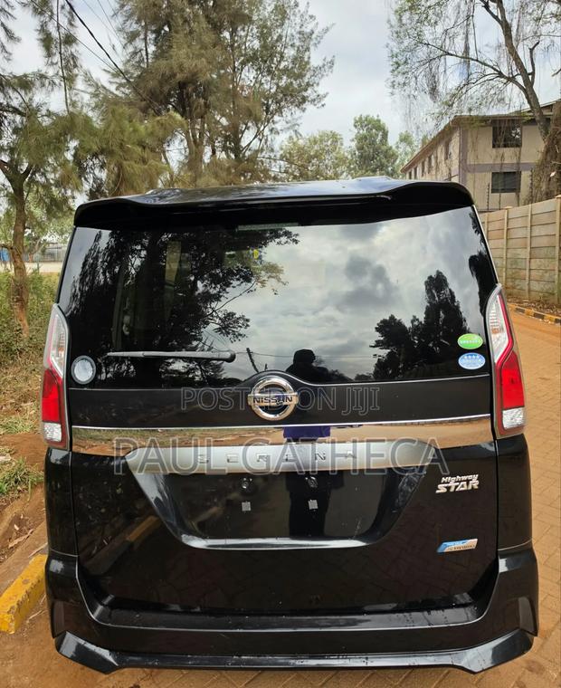 Nissan Serena 2017 Black