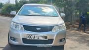 Toyota Allion 2009 Silver for sale