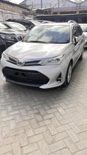 Toyota Corolla Fielder 1.5 Petrol AWD 2020 Silver for sale
