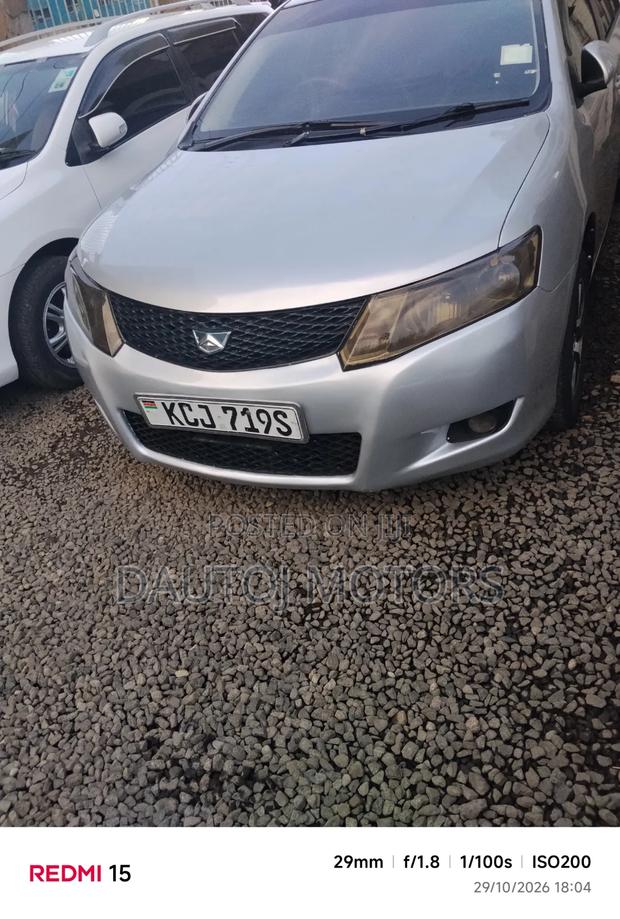 Toyota Allion 2009 Silver